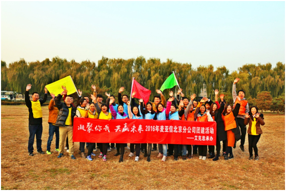 jiewei.png jiewei.png