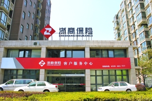 143601991.jpg 143601991.jpg