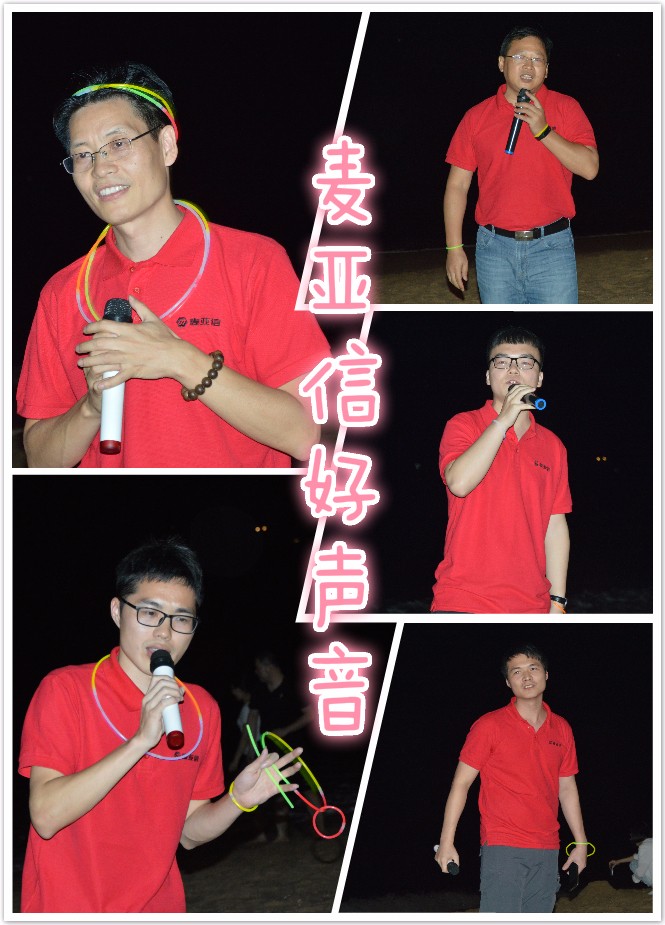 微信圖片_20171025173102.jpg 微信圖片_20171025173102.jpg