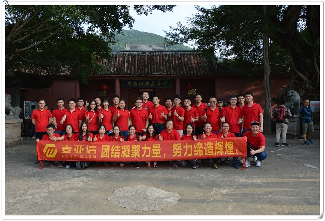 微信圖片_20171025172358.jpg 微信圖片_20171025172358.jpg